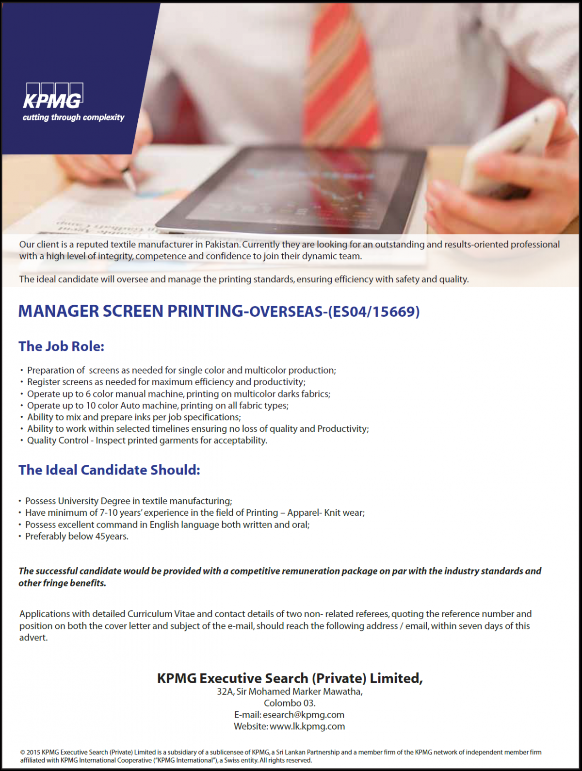 Manager Screen Printing