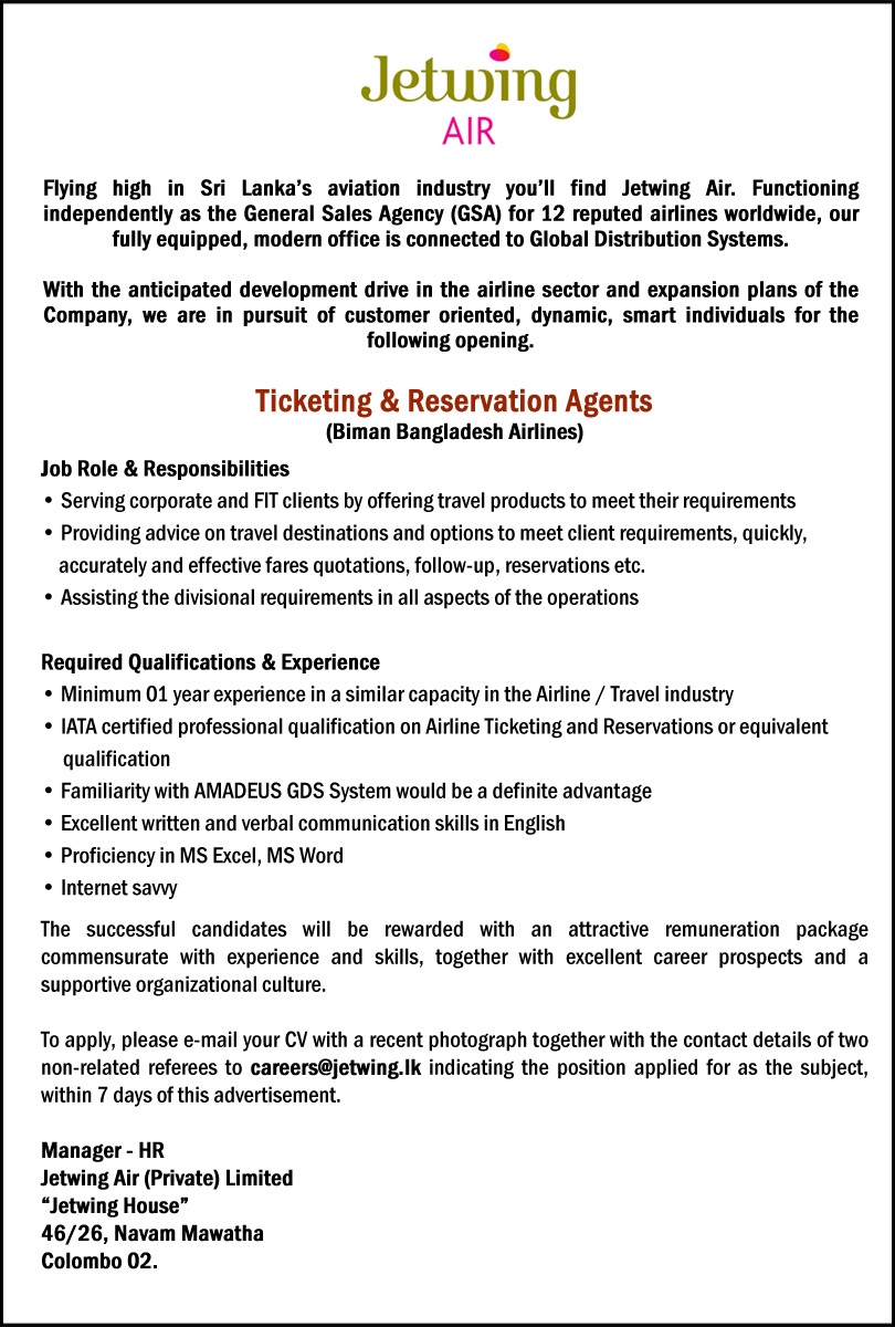 Ticketing Reservation Agents
